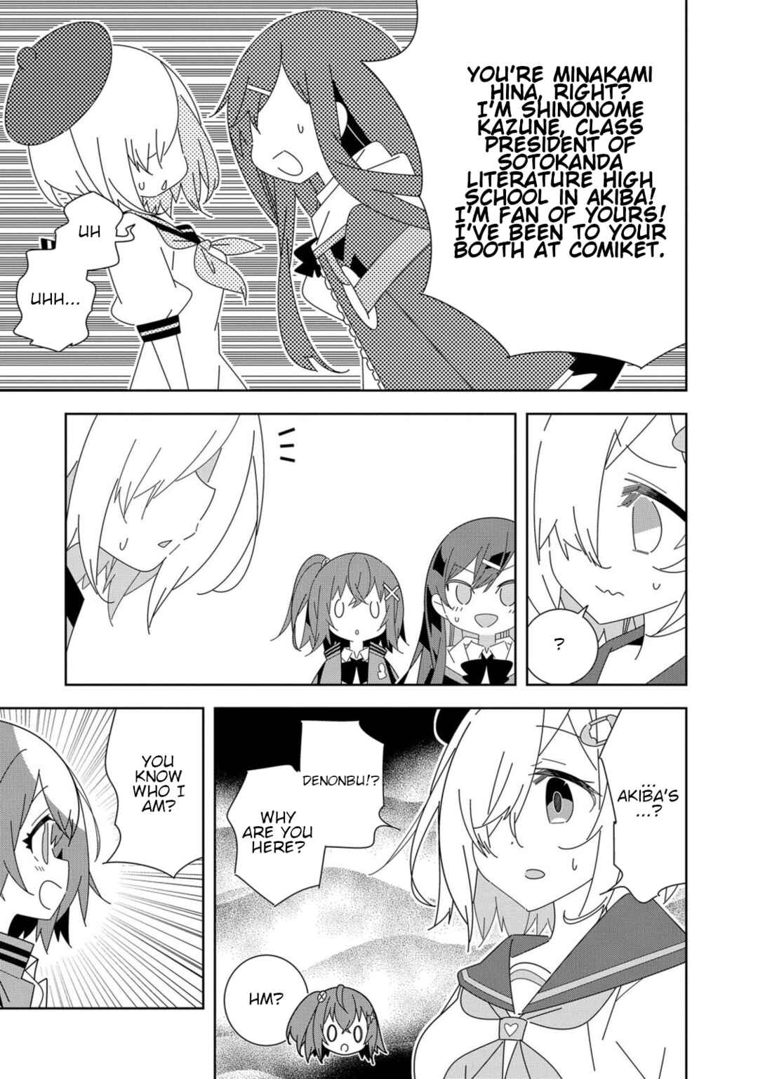 Page 29 Chapter 5 Denonbu