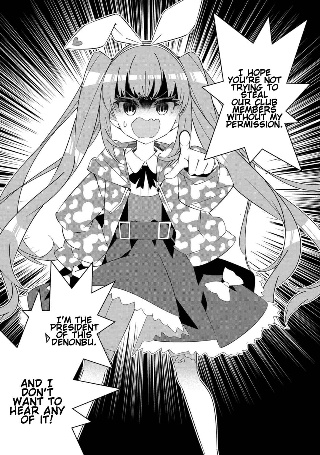 Page 31 Chapter 5 Denonbu