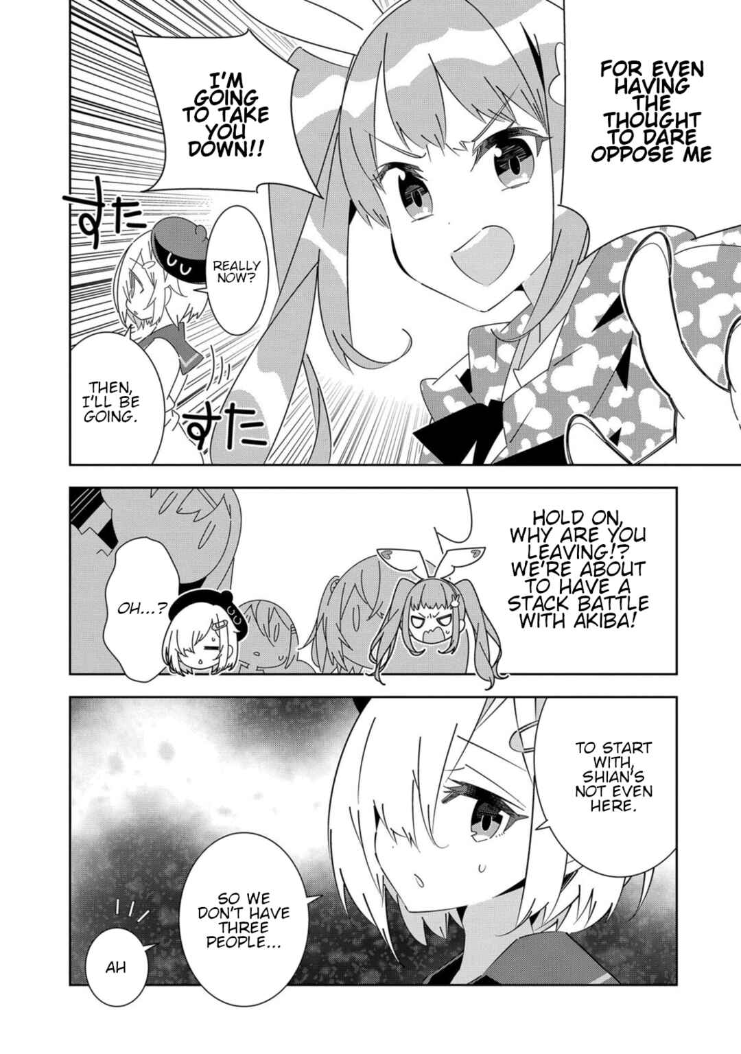 Page 34 Chapter 5 Denonbu