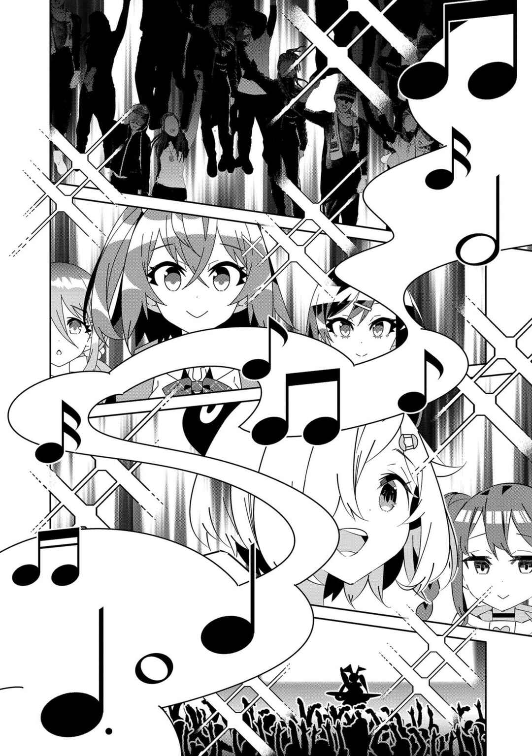 Page 13 Chapter 8 Denonbu