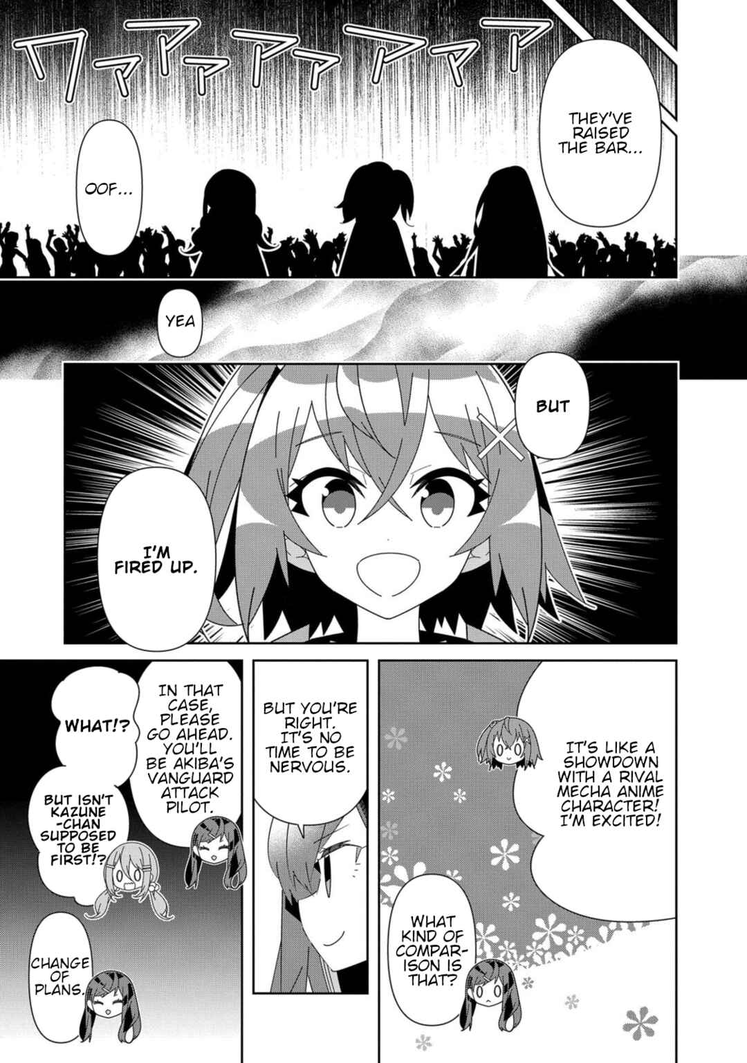 Page 14 Chapter 8 Denonbu