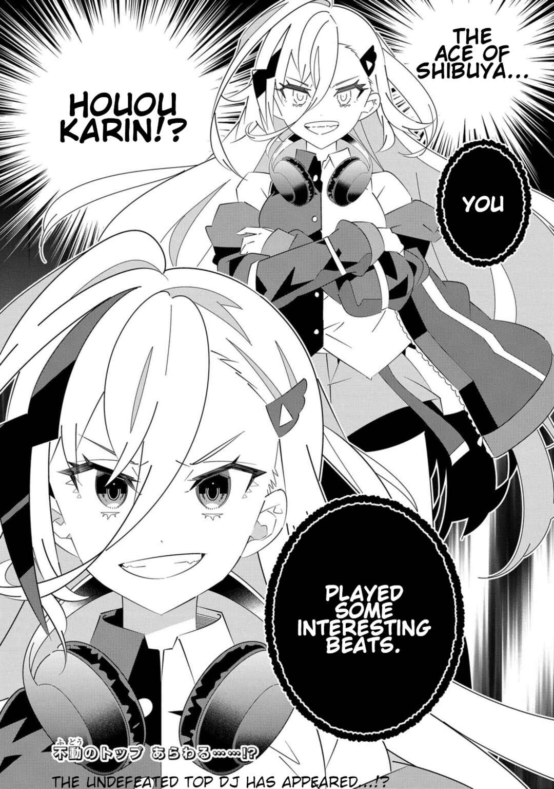 Page 28 Chapter 8 Denonbu