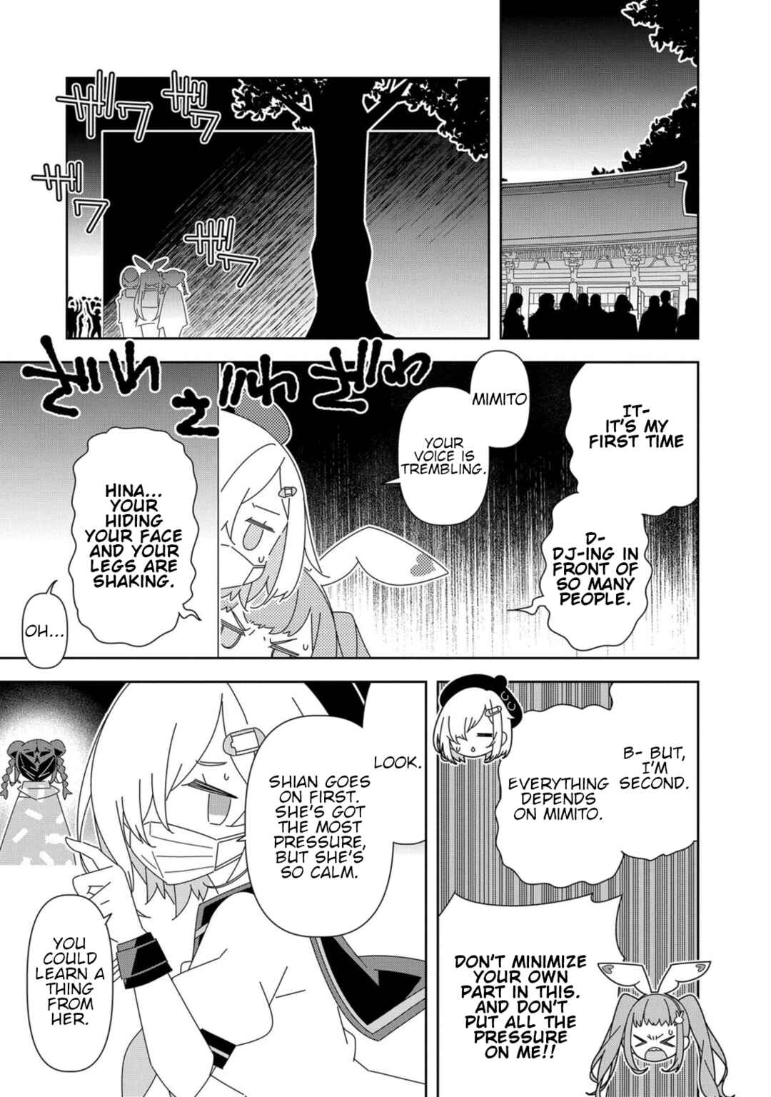 Page 3 Chapter 8 Denonbu