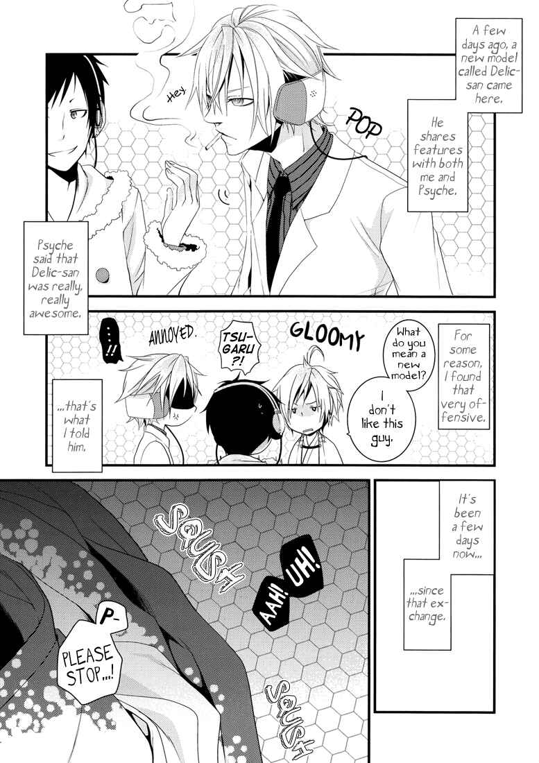 Page 4 Chapter Unknown_4171 Durarara!! - I Really Hate the New Model (Doujinshi)