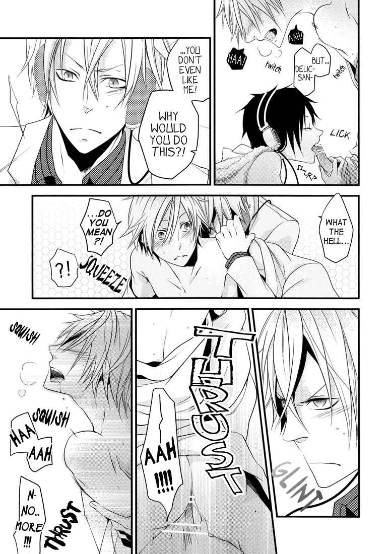 Page 6 Chapter Unknown_4171 Durarara!! - I Really Hate the New Model (Doujinshi)