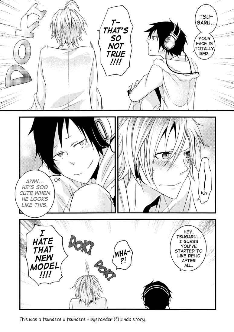 Page 8 Chapter Unknown_4171 Durarara!! - I Really Hate the New Model (Doujinshi)