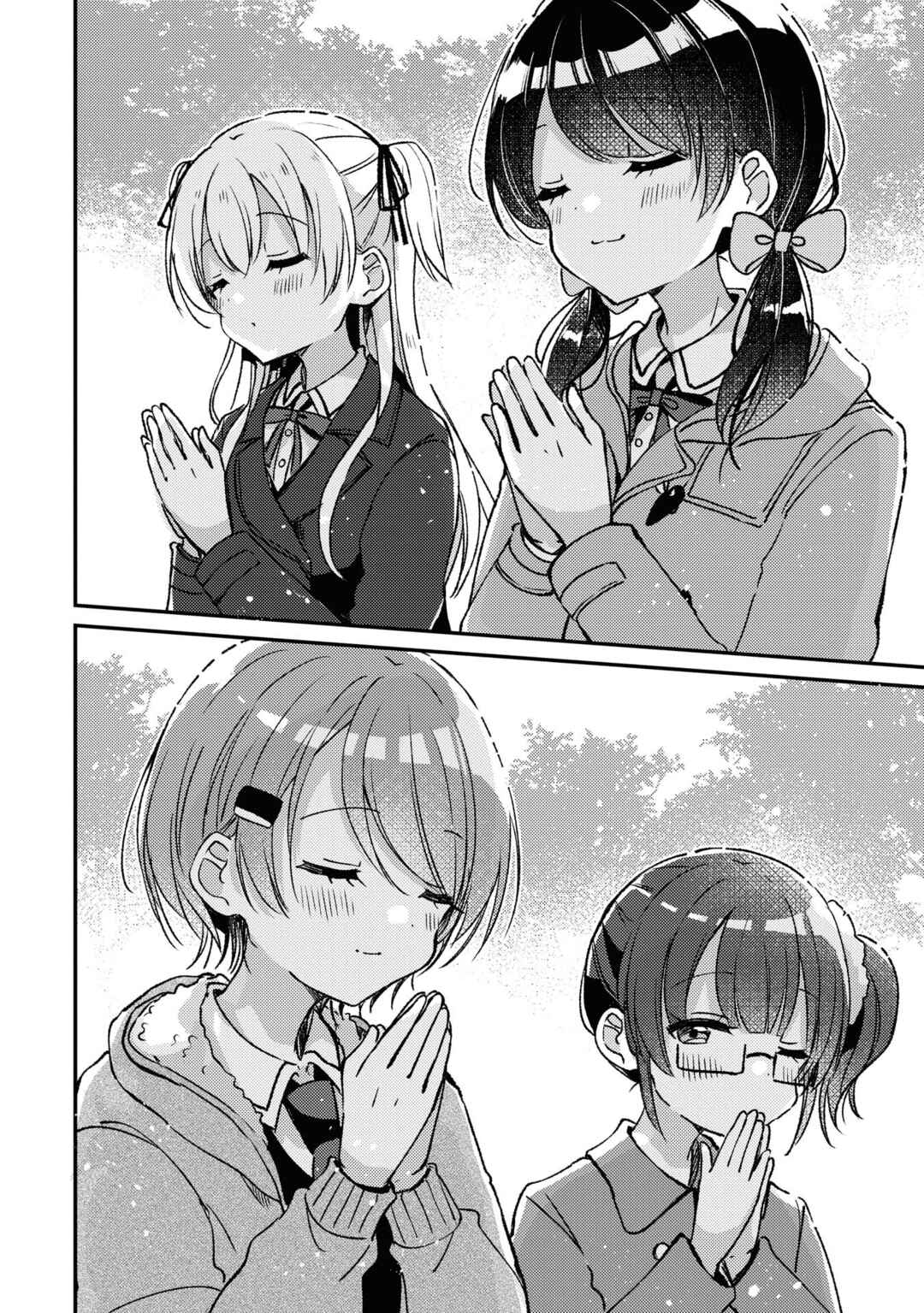 Page 10 Chapter 27 Swing!!