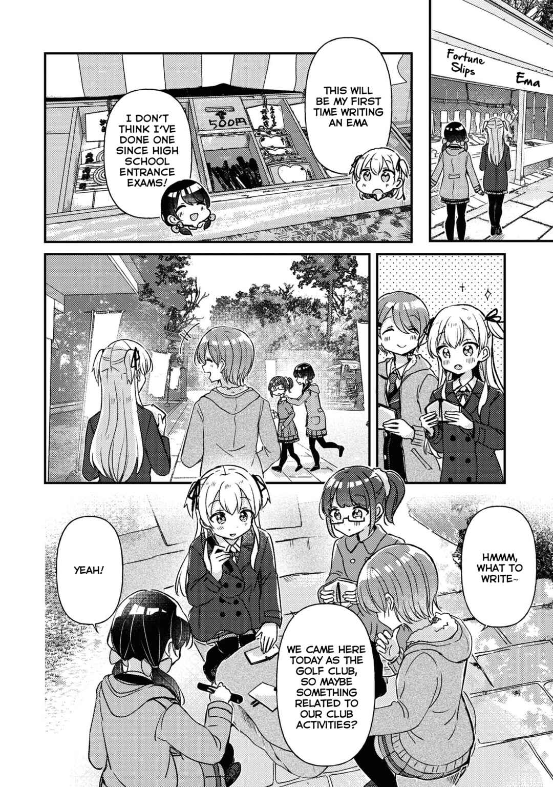 Page 12 Chapter 27 Swing!!