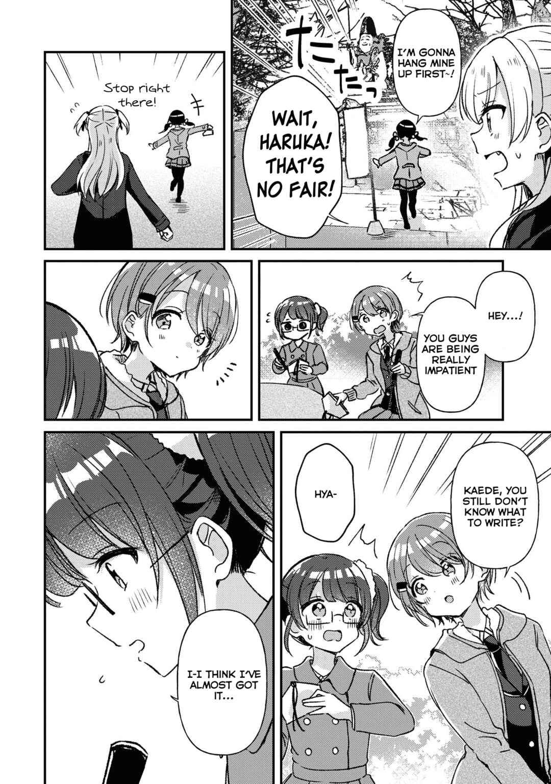 Page 14 Chapter 27 Swing!!