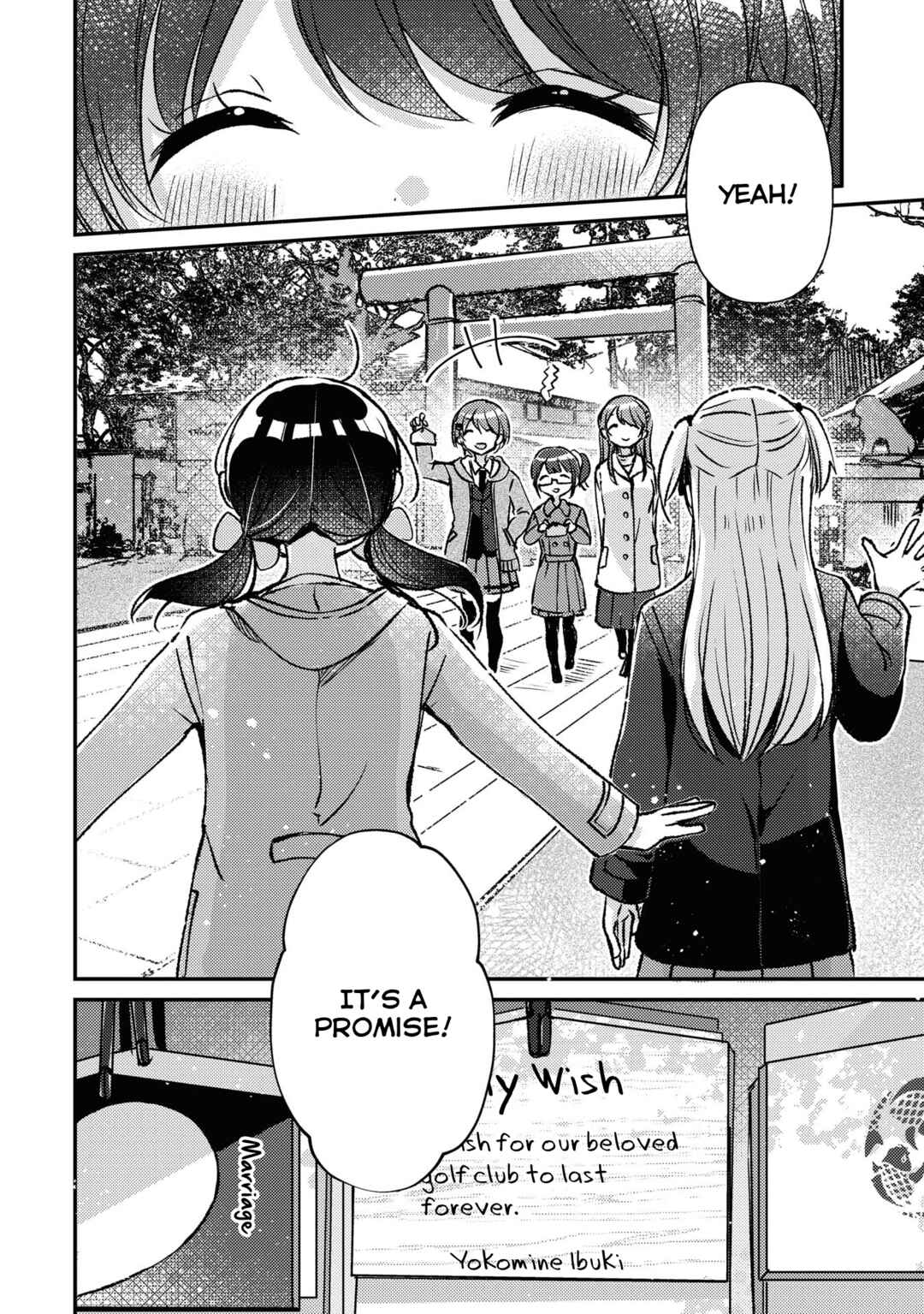 Page 22 Chapter 27 Swing!!