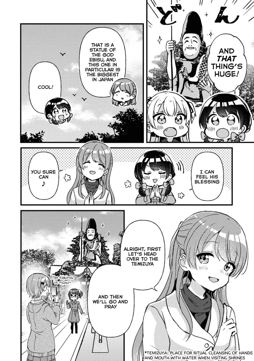 Page 8 Chapter 27 Swing!!