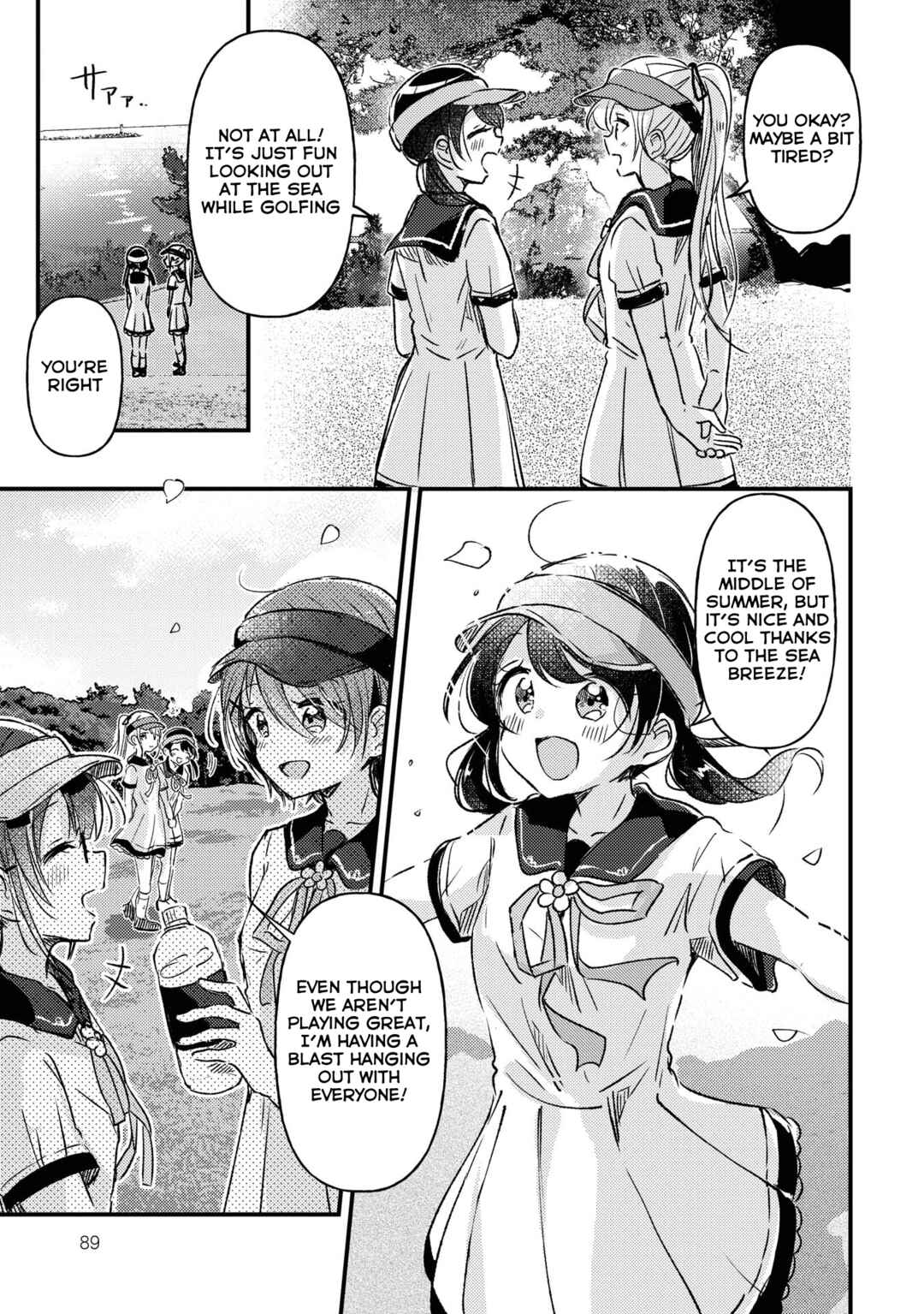 Page 11 Chapter 16 Swing!!