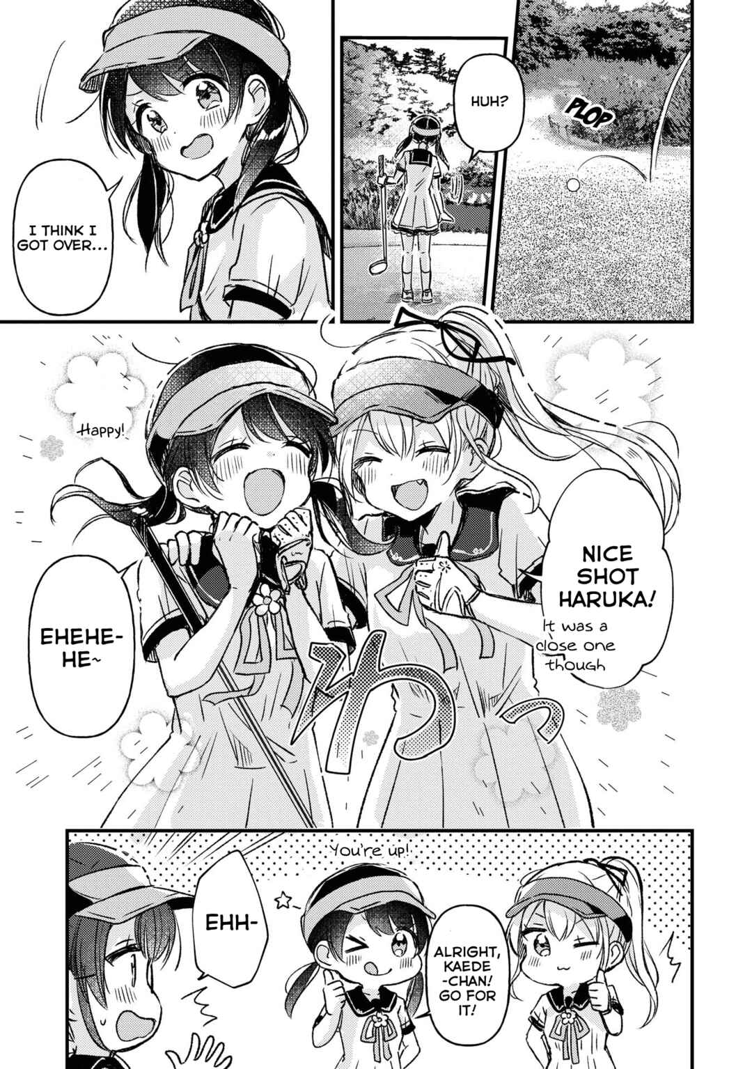 Page 21 Chapter 16 Swing!!