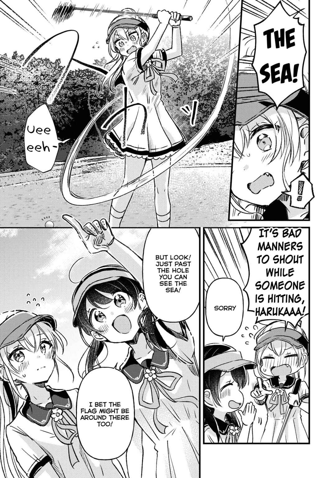 Page 3 Chapter 16 Swing!!