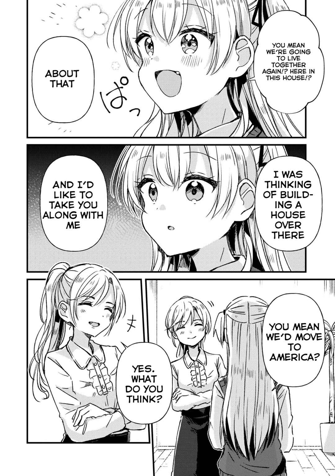 Page 16 Chapter 18 Swing!!