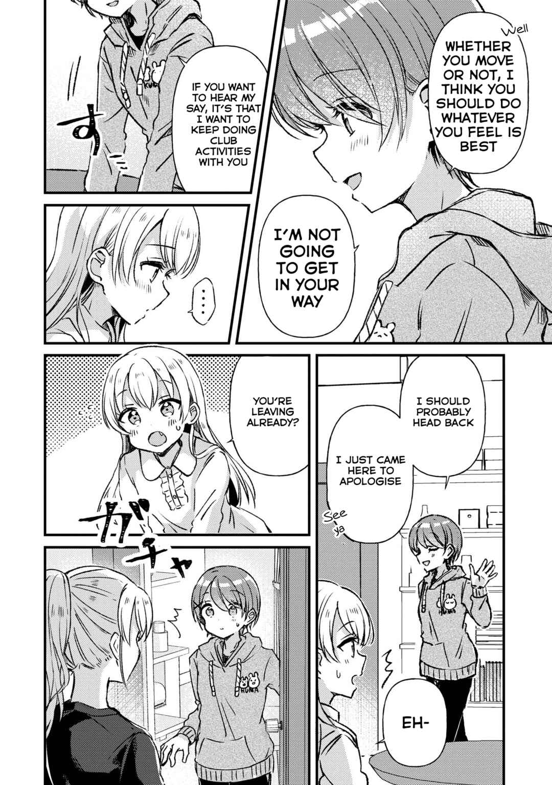 Page 10 Chapter 21 Swing!!