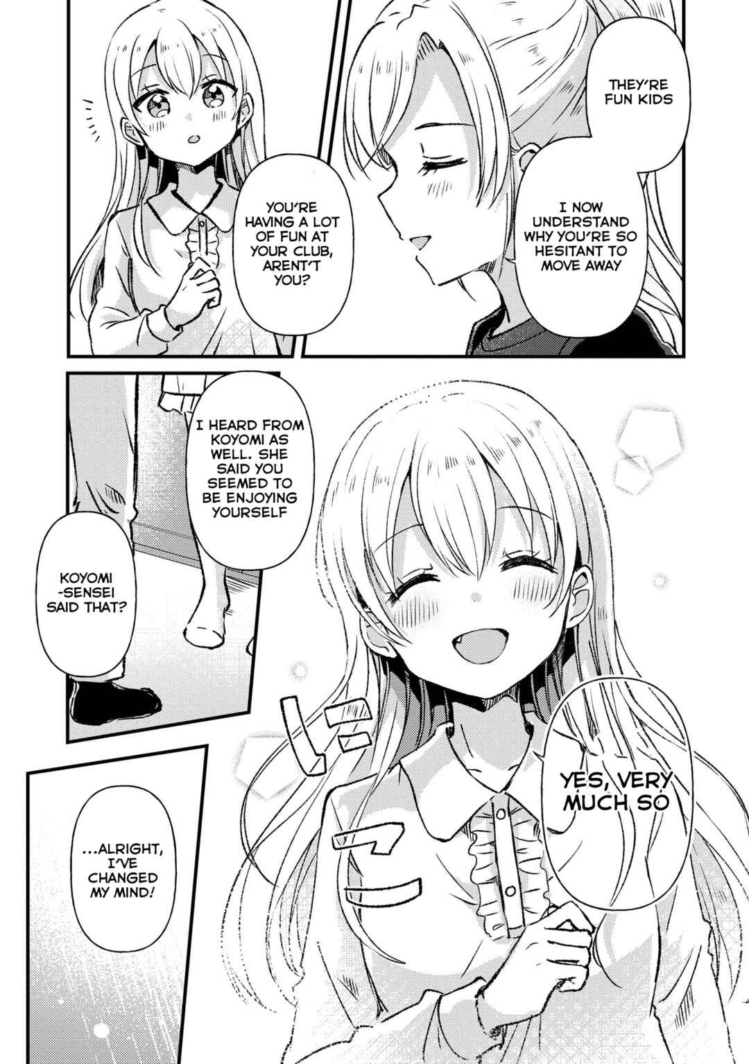 Page 19 Chapter 21 Swing!!