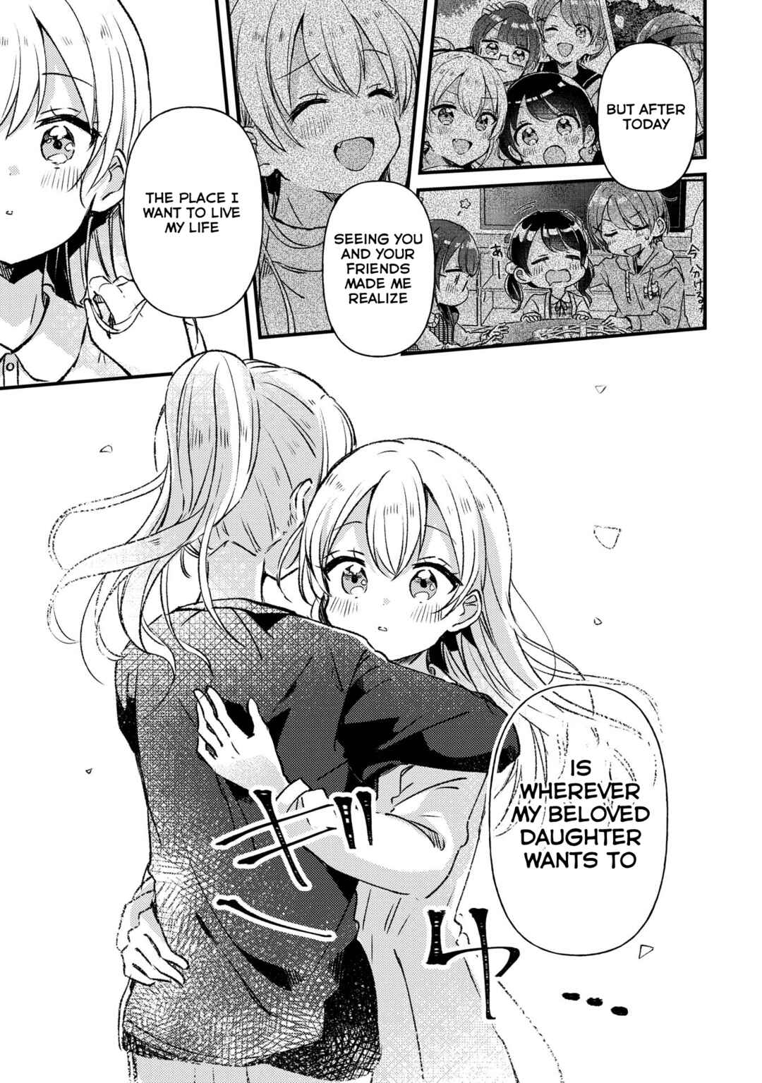 Page 21 Chapter 21 Swing!!