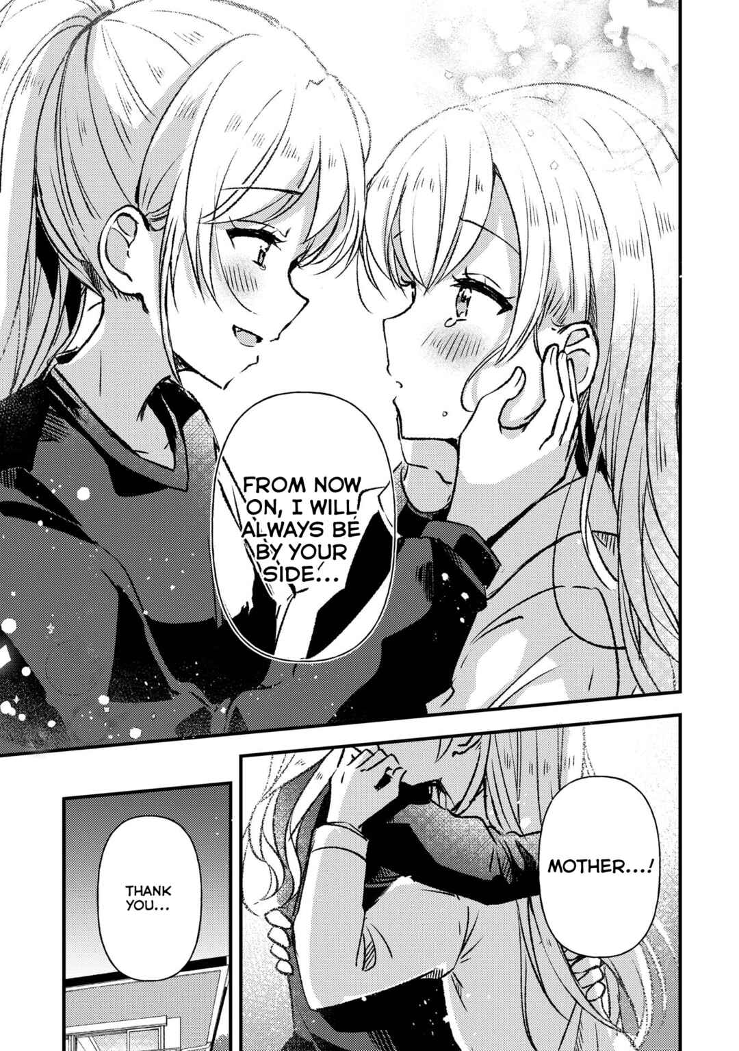 Page 23 Chapter 21 Swing!!