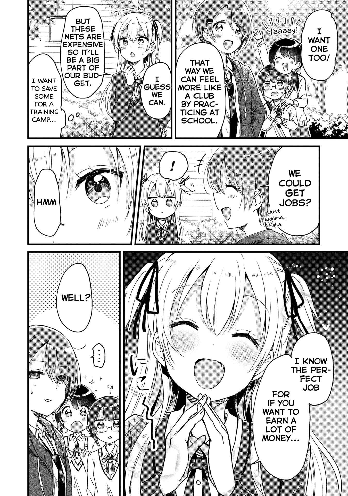 Page 20 Chapter 11 Swing!!