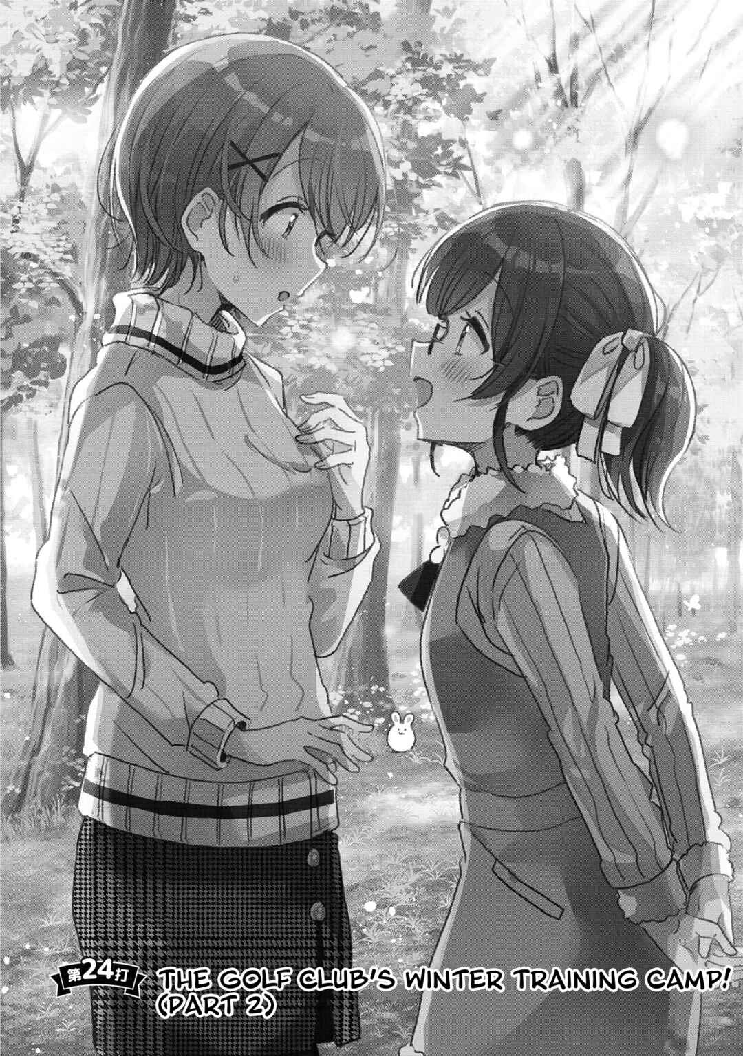 Page 4 Chapter 24 Swing!!