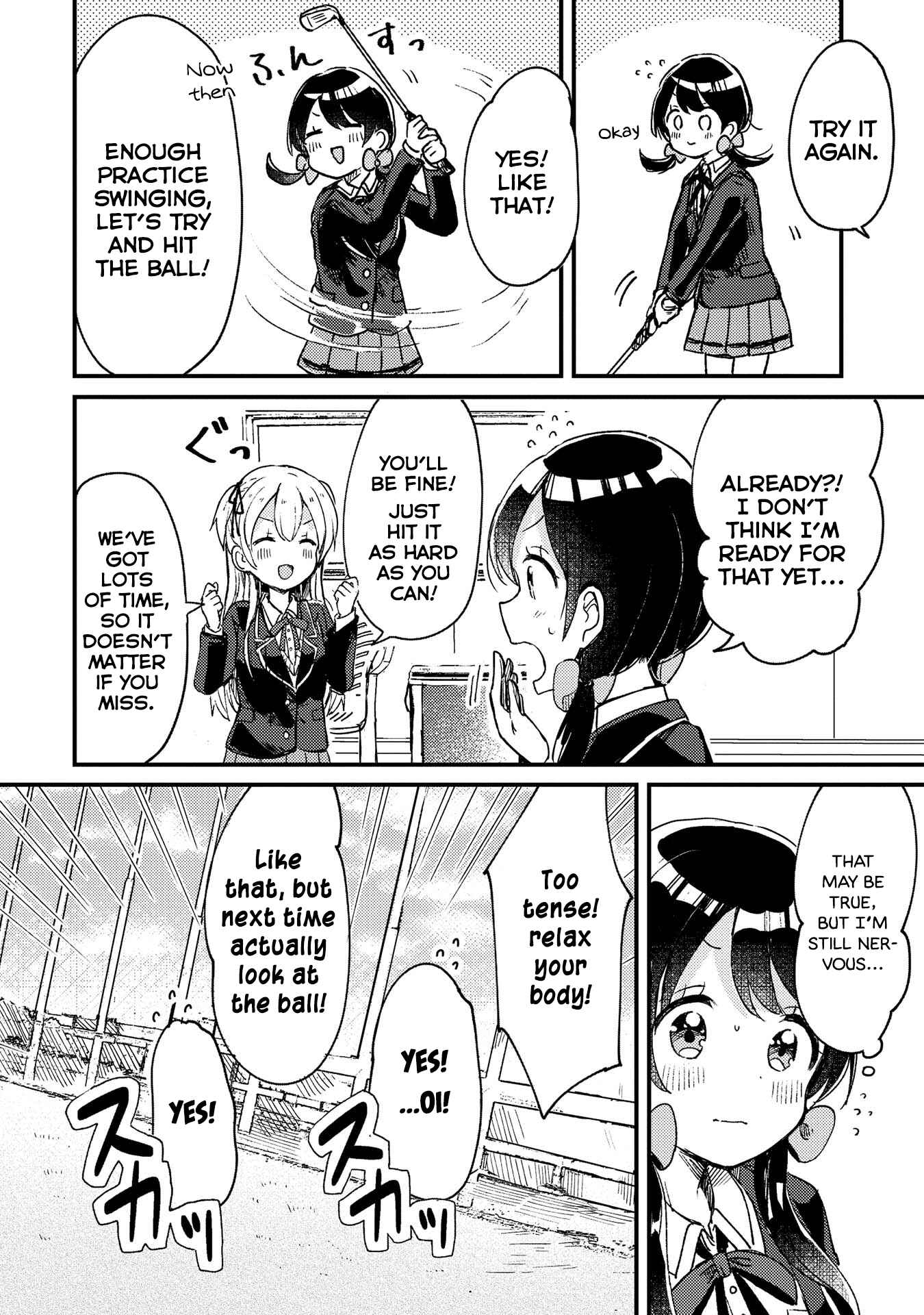 Page 16 Chapter 2 Swing!!