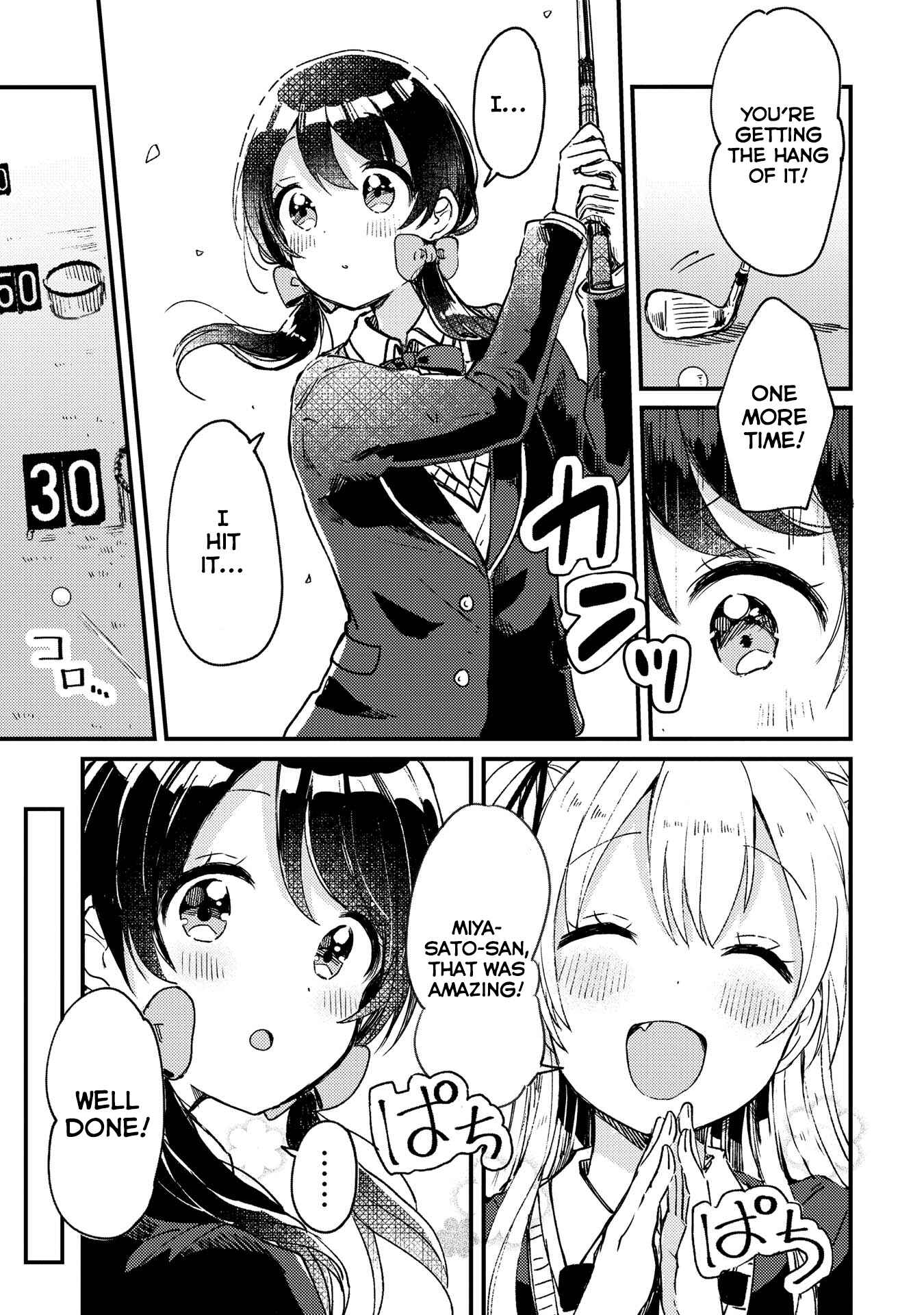 Page 17 Chapter 2 Swing!!