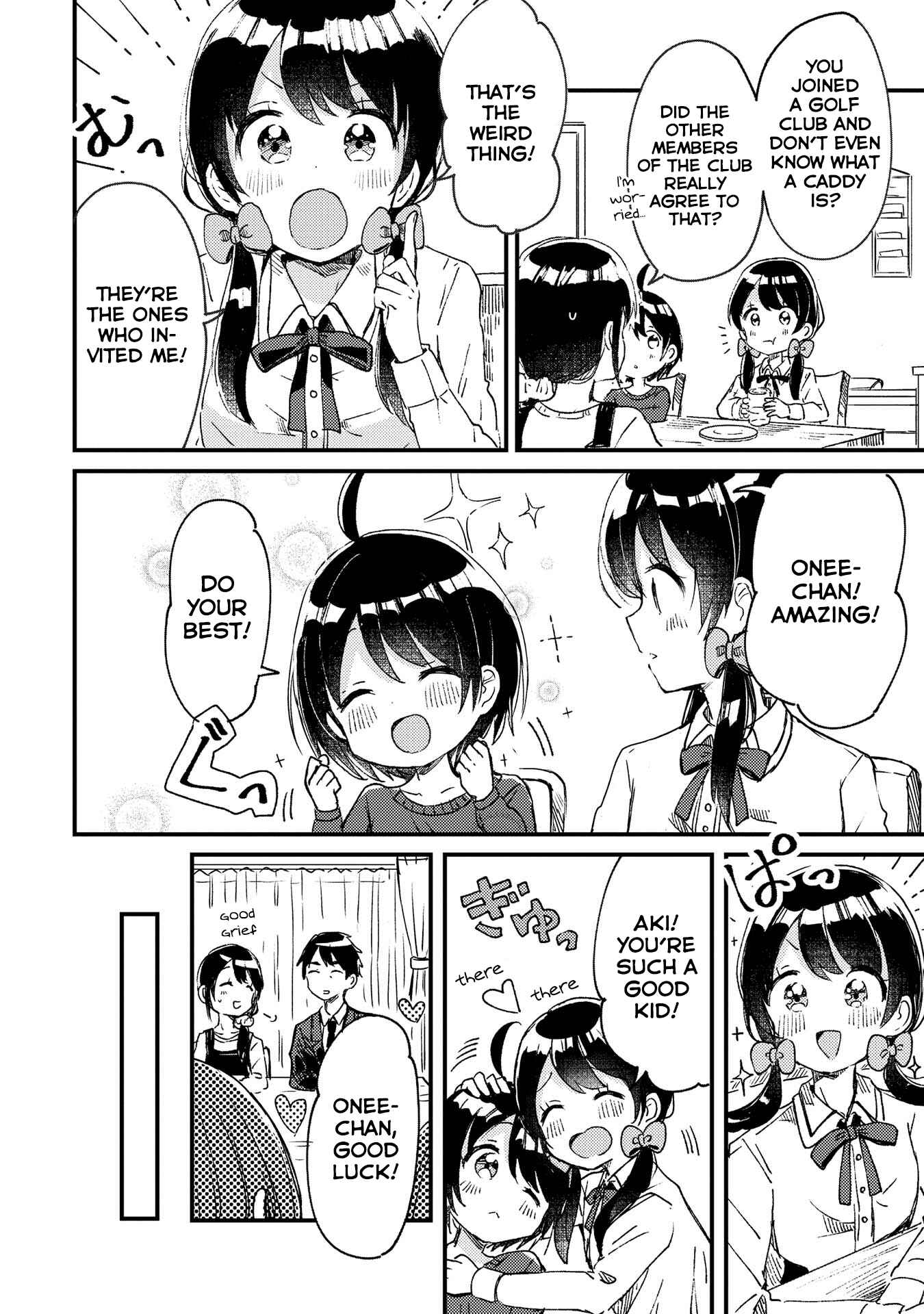 Page 4 Chapter 2 Swing!!