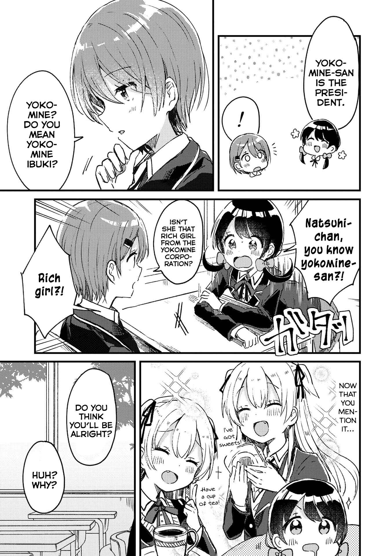 Page 7 Chapter 2 Swing!!