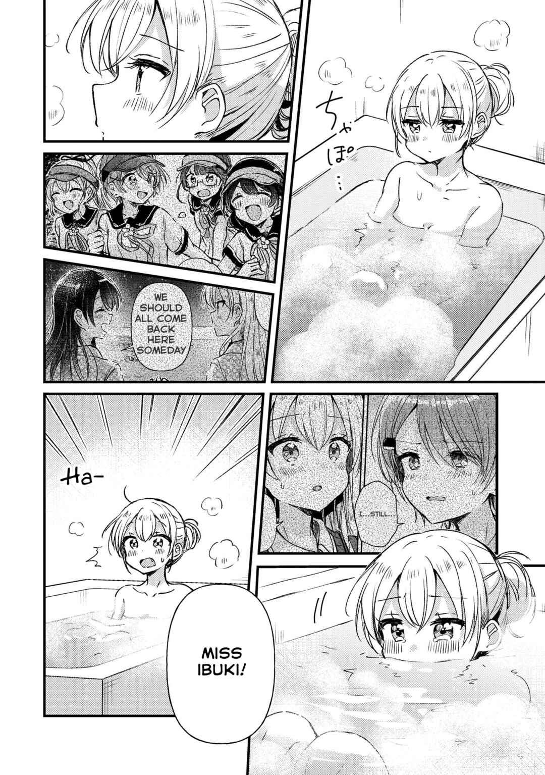 Page 10 Chapter 20 Swing!!