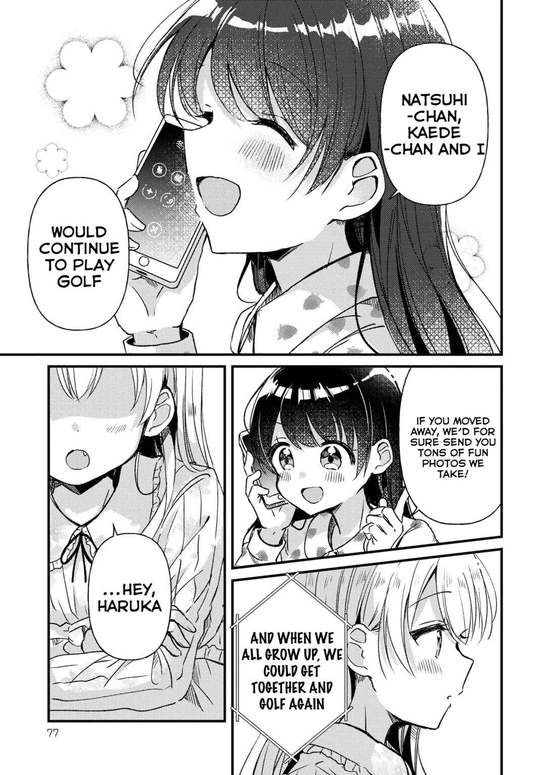 Page 15 Chapter 20 Swing!!