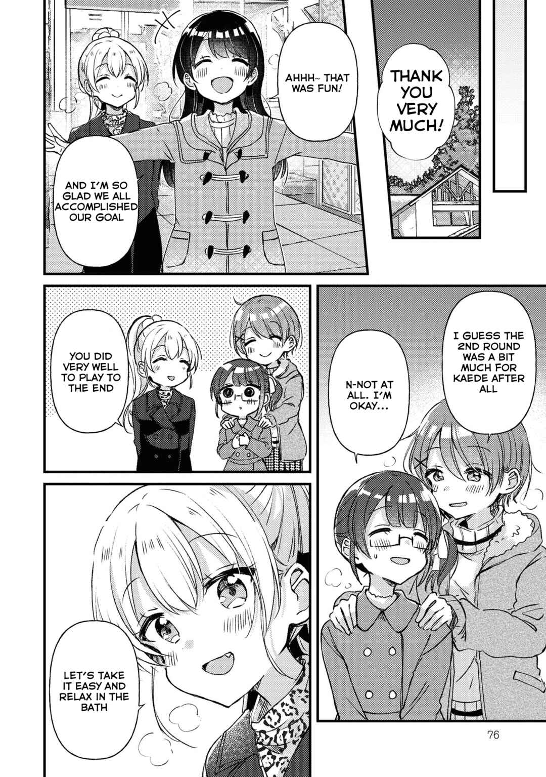 Page 12 Chapter 25 Swing!!