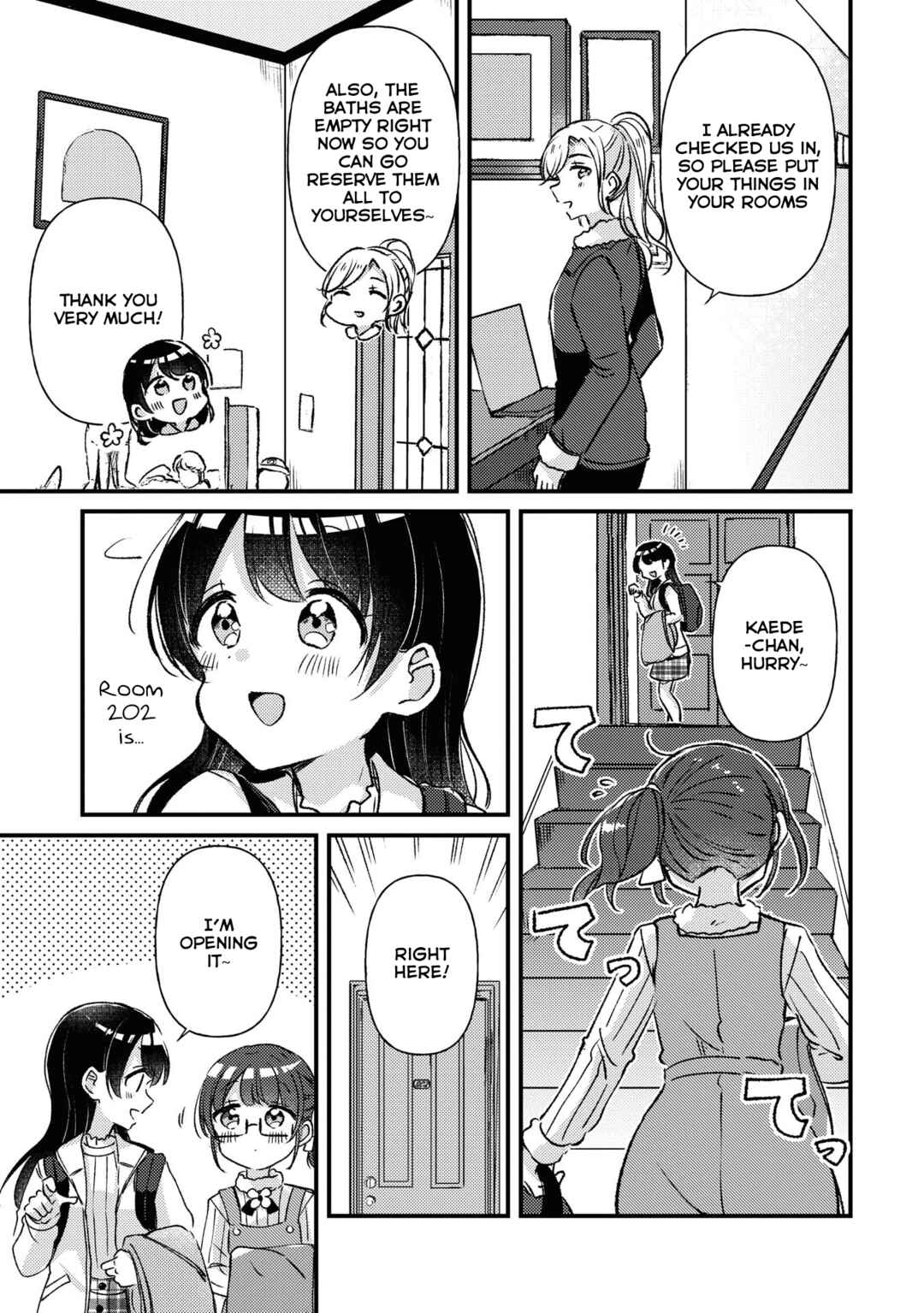 Page 15 Chapter 25 Swing!!