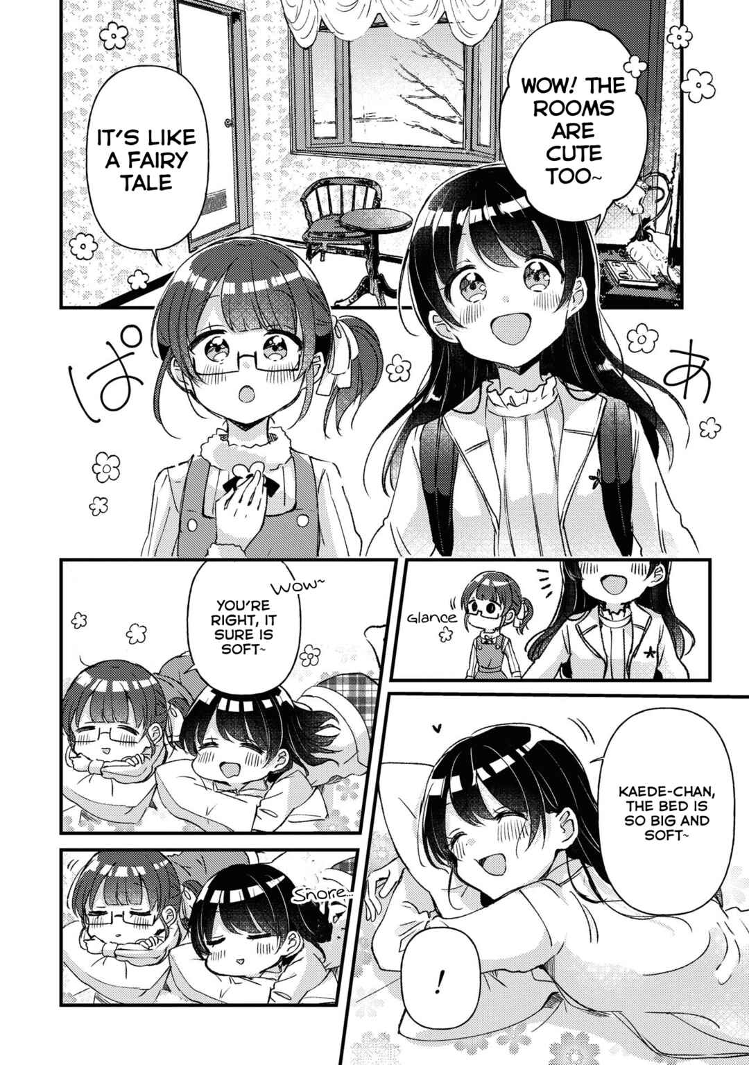 Page 16 Chapter 25 Swing!!