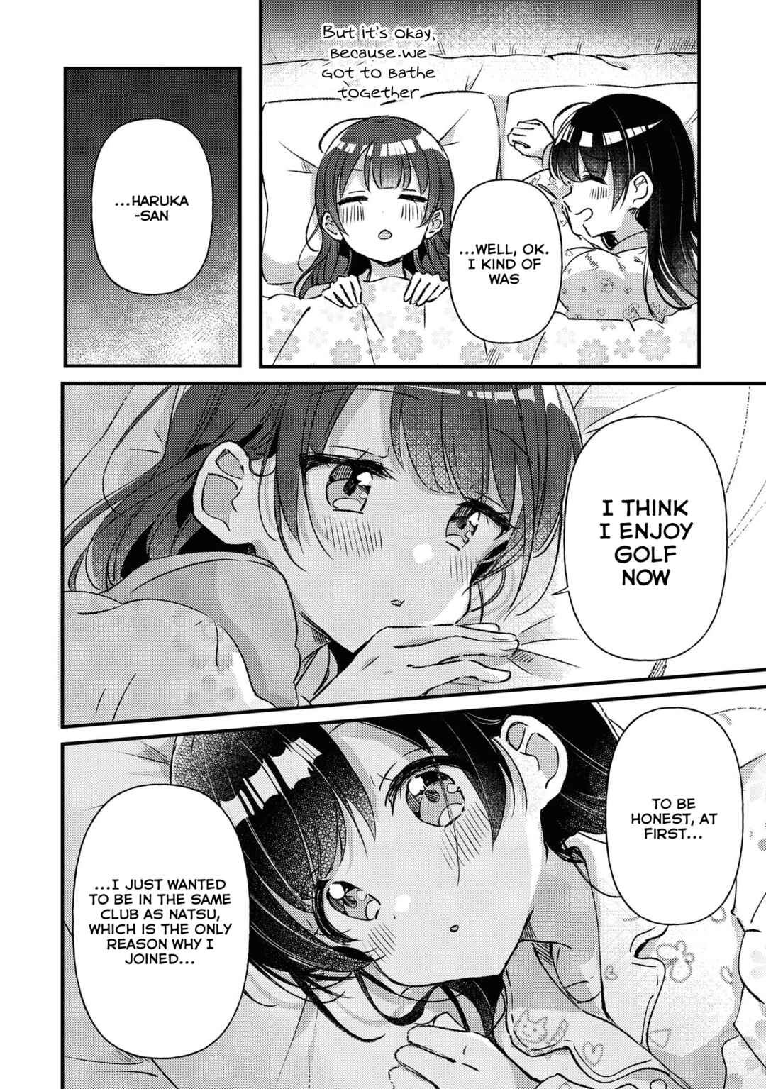 Page 24 Chapter 25 Swing!!