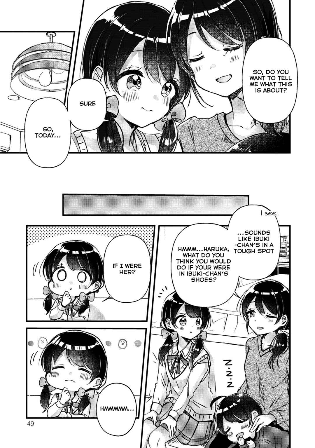 Page 17 Chapter 19 Swing!!