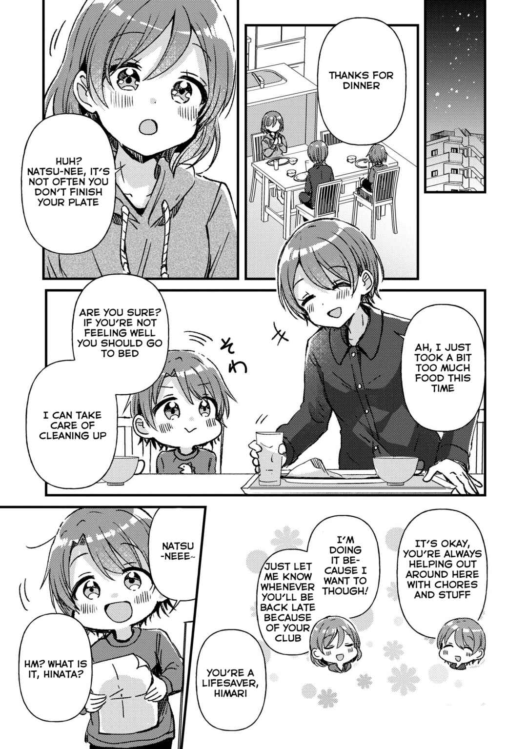 Page 19 Chapter 19 Swing!!