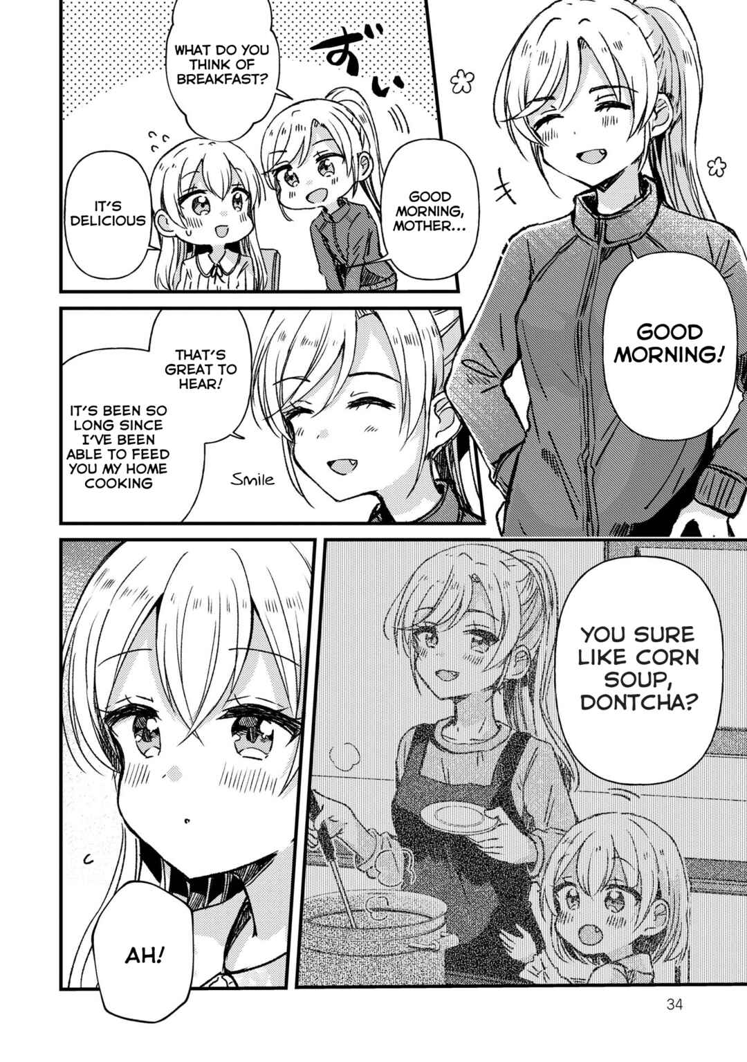 Page 2 Chapter 19 Swing!!