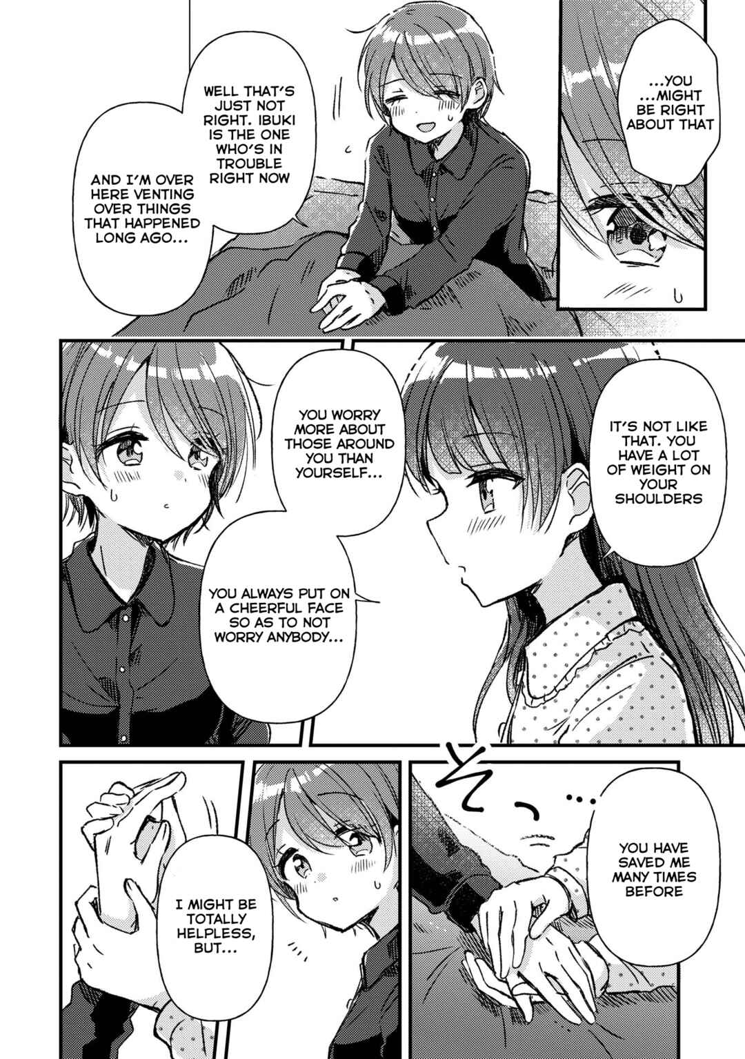 Page 26 Chapter 19 Swing!!