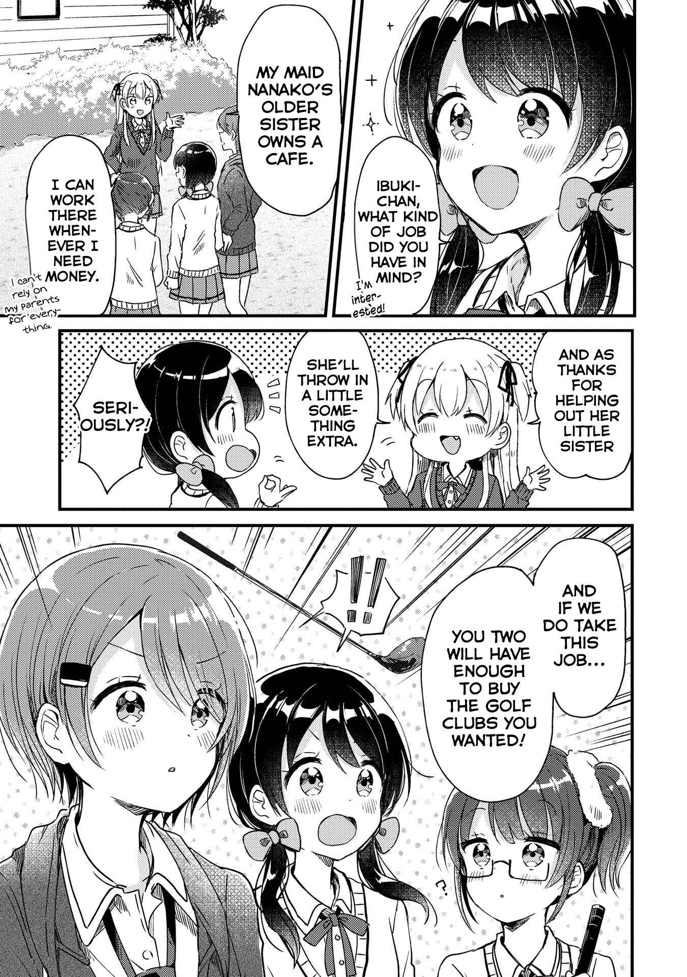 Page 1 Chapter 12 Swing!!