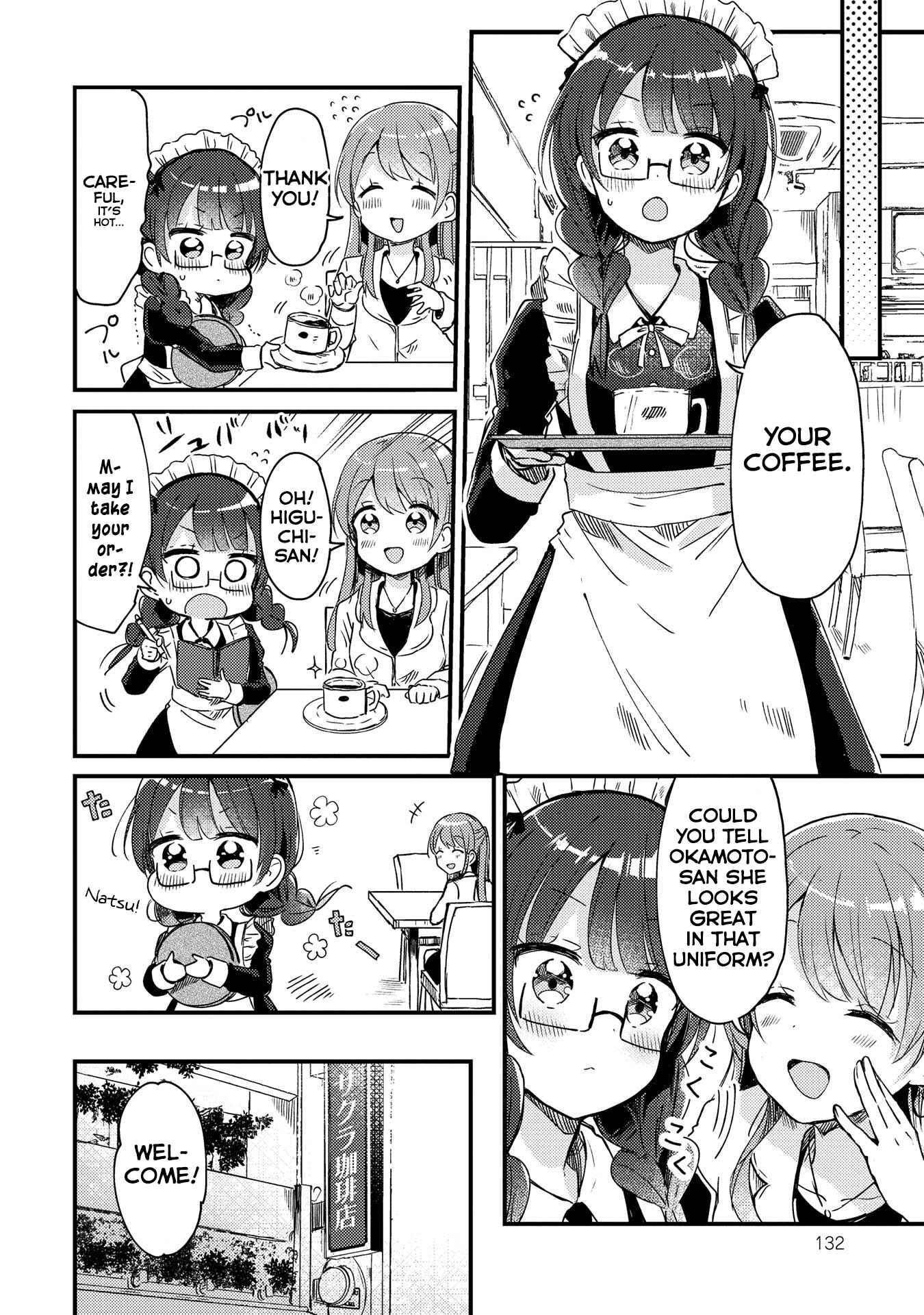 Page 16 Chapter 12 Swing!!