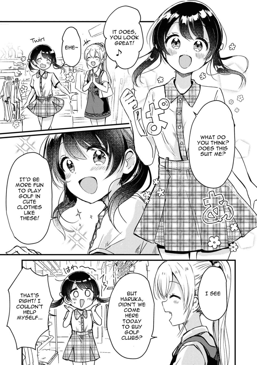 Page 11 Chapter 13 Swing!!