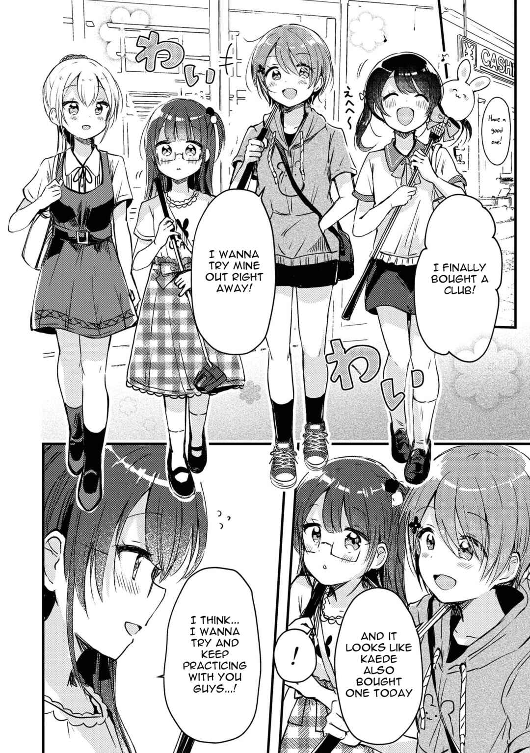 Page 20 Chapter 13 Swing!!