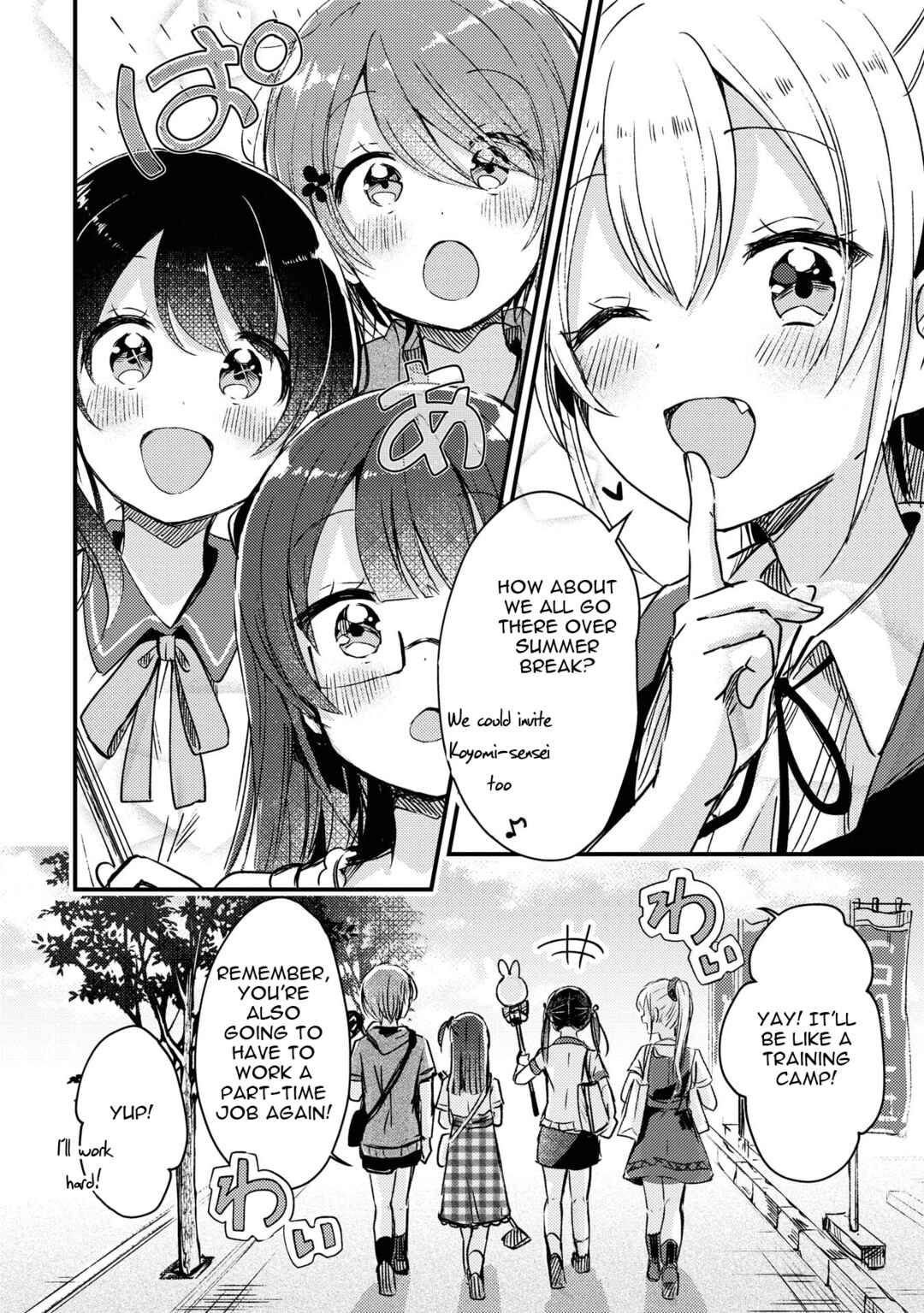 Page 24 Chapter 13 Swing!!