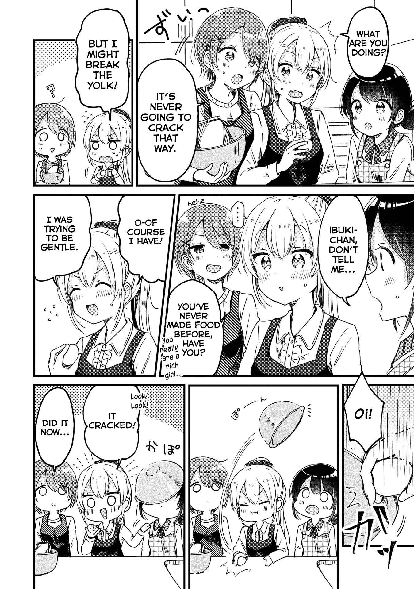 Page 11 Chapter 6.5 Swing!!