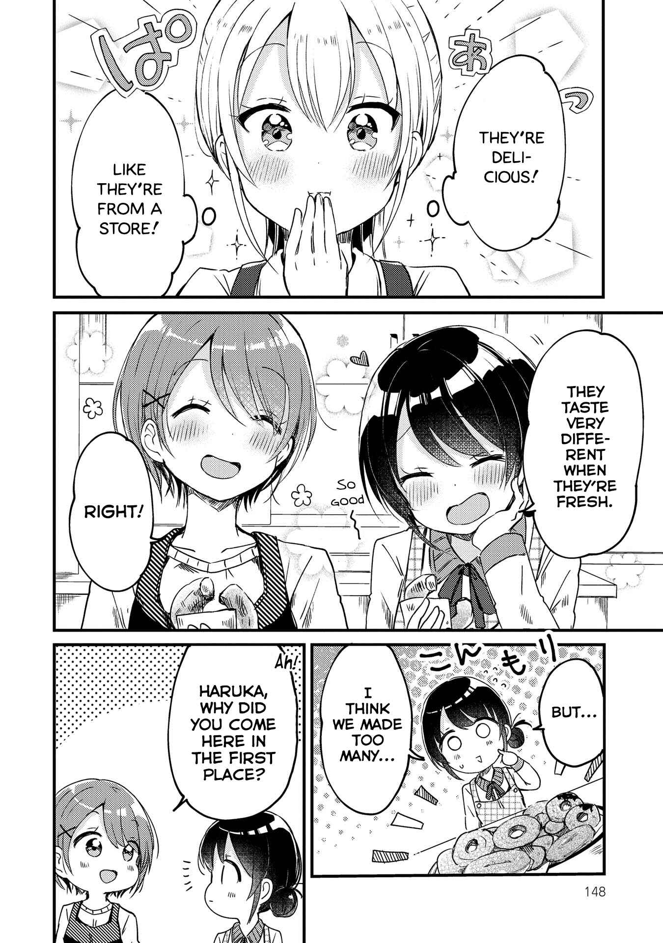 Page 15 Chapter 6.5 Swing!!