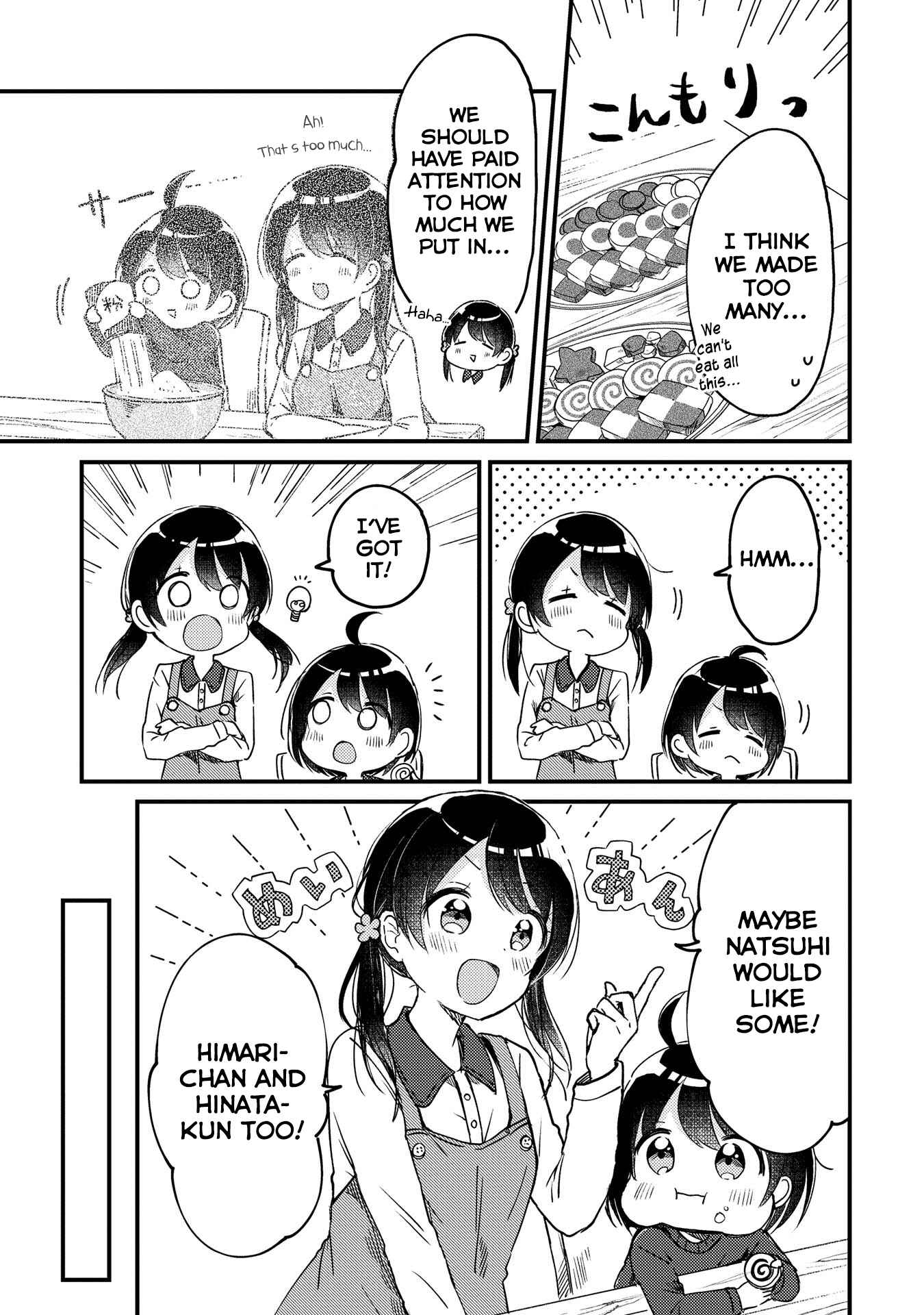 Page 2 Chapter 6.5 Swing!!