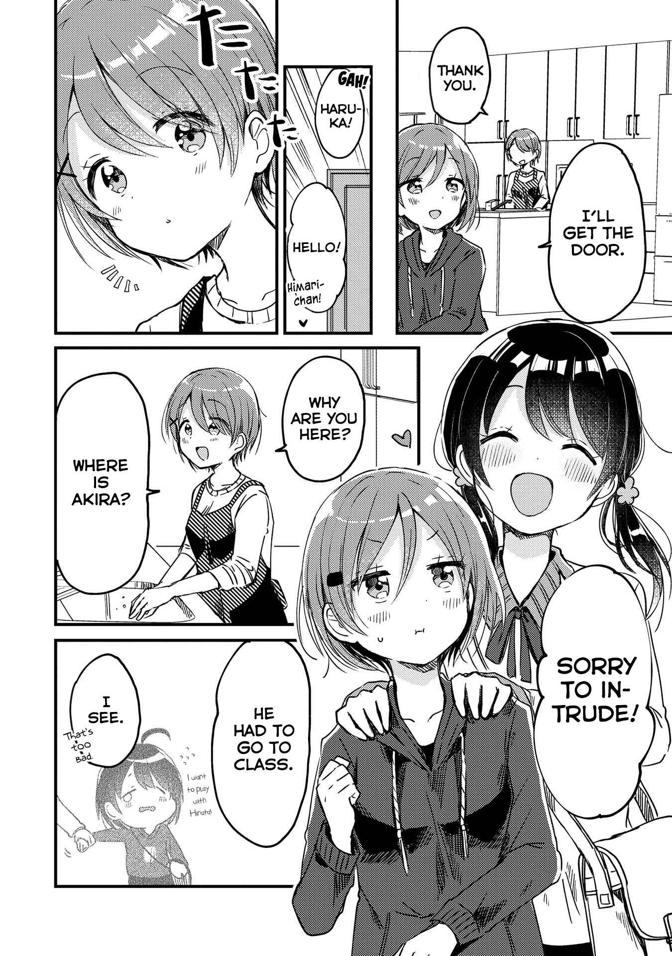 Page 5 Chapter 6.5 Swing!!