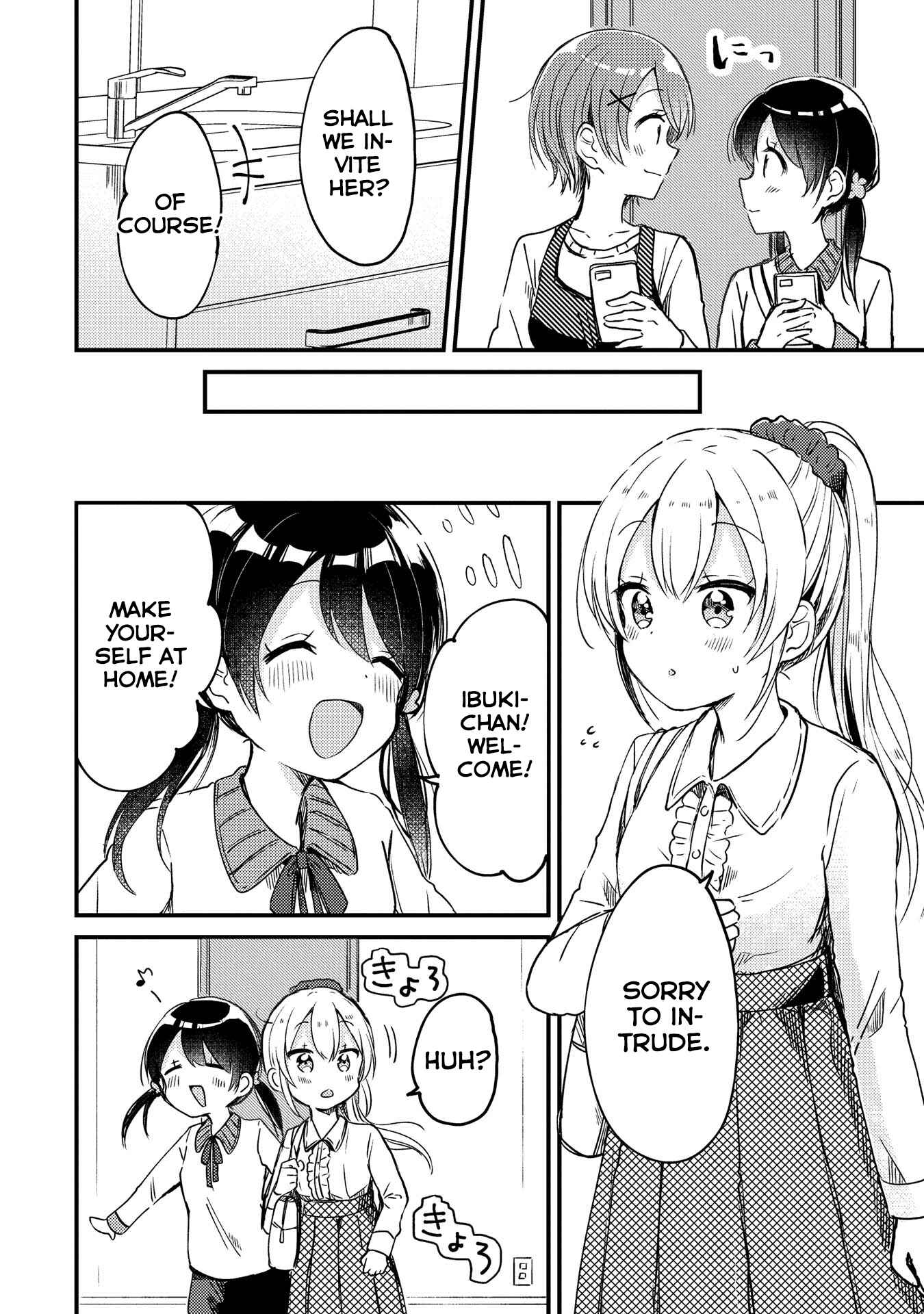 Page 7 Chapter 6.5 Swing!!