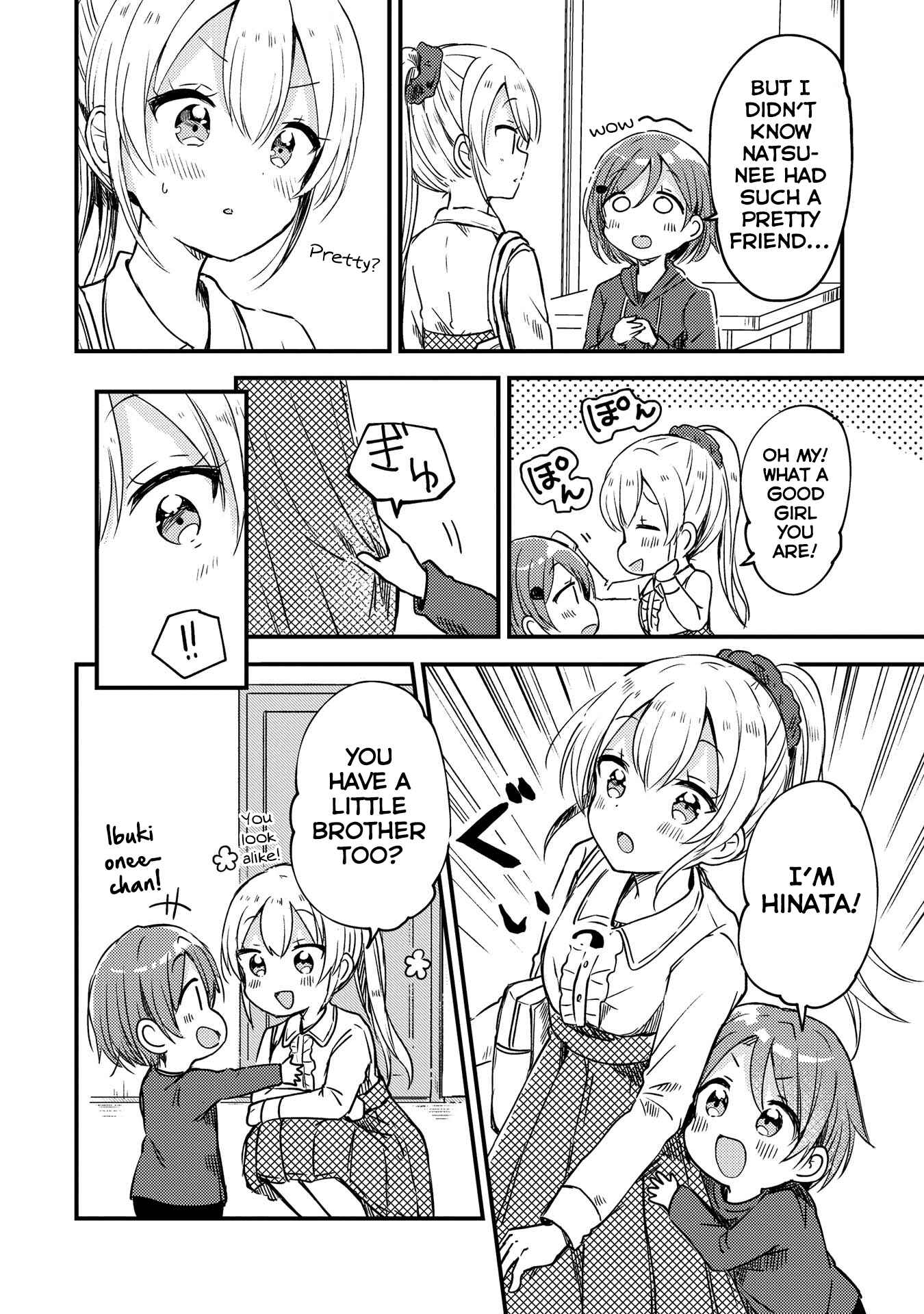 Page 9 Chapter 6.5 Swing!!